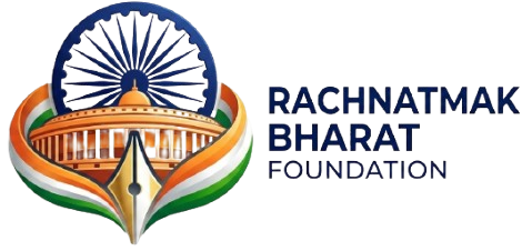 RBF Logo